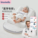 IMOMOTO嬰兒斜坡枕床中床新生兒防吐奶防溢奶防嗆奶可調節防驚跳躺喂神器 0-1歲 日月星辰 0-30°三檔調節（可拆洗）