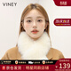 viney冬季圍巾女保暖雙面毛圍脖韓版仿狐貍毛生日禮物送女友老婆 【米白色禮盒裝】實(shí)用高檔高顏值 高級感獺兔毛內襯護頸防寒