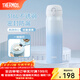 膳魔師（THERMOS）保溫杯316L不銹鋼大容量水杯兒童男女情侶杯子生日禮物團購 【熱賣(mài)推薦】海洋藍 500ml