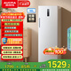 澳柯瑪（AUCMA）186升立式冰柜家用雙變頻風(fēng)冷無(wú)霜保鮮柜小冷柜抽屜式母乳冰箱 以舊換新 BD-186WPHNXI 以舊換新