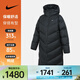 耐克（NIKE）女子保暖舒適長(cháng)款連帽運動(dòng)休閑經(jīng)典輕便羽絨服 HV5237-390 M