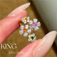 PREGIAKING五彩花戒 | S925銀鍍金復(fù)古時尚顯白輕奢i節(jié)日生日禮物送女友老婆 五彩花戒 克重約3g 美碼 6 號（圈口12-13）