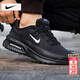 耐克（NIKE）男鞋 26春季新款運動(dòng)鞋休閑鞋AIR MAX氣墊鞋網(wǎng)面鞋緩震透氣跑步鞋 【新款主推】001-黑武士/曬圖退10 42 （內長(cháng)265mm）