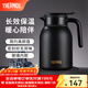 膳魔師（THERMOS）保溫壺玻璃內膽家用大容量便攜宿舍暖水壺熱水瓶TEHA/TEHD TEHD-黑色 1.48L