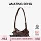 Amazing Song乙頌甜酒飯盒包原創(chuàng  )設計手提單肩斜挎包時(shí)尚百搭女包 升級款包包+掛飾(聯(lián)系客服)