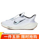 耐克NIKE女飛馬跑步鞋PEGASUS 一腳蹬 運動(dòng)鞋FQ7844-103白 39