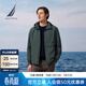 諾帝卡（NAUTICA）【商場(chǎng)同款】男裝25秋冬新款防輕潑水立領(lǐng)藏帽厚外套夾克男JO5308 石灰綠0BG L