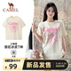 駱駝（CAMEL）冰皮T神小雛菊短袖T恤棉感寬松休閑上衣 C36BAXLN023A 暖白 M