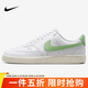 耐克NIKE女子休閑鞋 COURT VISION LOW運動(dòng)鞋FV9952-104白/蘋(píng)果綠36