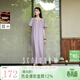 三彩2025夏季新款【醋酸】鏤空串珠圓領(lǐng)連衣裙寬松長(cháng)裙A字裙M 香芋紫 S 155/80A