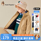 暇步士（Hush Puppies）童裝兒童厚風(fēng)衣冬季新款男女大童純色搖粒絨外套時(shí)尚厚風(fēng)衣 暖卡其 160 cm