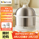 小熊（Bear）煮蛋器家用雙層定時(shí)304不銹鋼蒸蛋器自動(dòng)斷電蒸雞蛋羹蒸蛋器可定時(shí)高溫斷電保護蒸鍋 雙層 帶碗加深底盤(pán)ZDQ-Y14F3