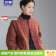 羅蒙品牌國風(fēng)立領(lǐng)盤(pán)扣棉襖棉服女2026冬季新款時(shí)尚文藝個(gè)性短款棉衣 棉麻盤(pán)扣時(shí)尚臧紅色棉衣 L 建議105-125