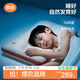 良良兒童枕頭6-12歲護頸椎學(xué)生枕頭四季通用可水洗 65*40cm