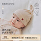 babylove新生兒胎帽夏季薄款彩棉提花透氣嬰兒帽子0-6月初生兒寶寶囟門(mén)帽