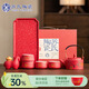 蘇氏陶瓷國潮故宮紅柿柿如意提梁壺干泡盤(pán)配馬上有錢(qián)茶寵禮盒組節日禮物