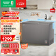 容聲（Ronshen）286L雙溫家用冰柜減霜冷柜一級能效PCM內膽冷藏冷凍兩用BCD-286E10KNLAD國家補貼