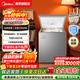 美的（Midea）冰柜小型家用冷柜無(wú)需頻繁除霜臥式冷凍柜單溫柜迷你一級能效節能冷藏冷凍兩用家用保鮮柜KMF冰柜 143KMF+一級能效+速凍深冷鎖鮮 143L