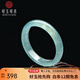可玉可求翡翠素圈玉石戒指 男女款寓意吉祥平安 事事順心 #19-20毫米