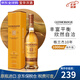 格蘭杰（Glenmorangie）蘇格蘭單一麥芽蘇格蘭威士忌 洋酒 高地產(chǎn)區 保稅倉直發(fā) 格蘭杰10年經(jīng)典 1000mL 1瓶