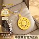 中國黃金（CHINA GOLD）黃金項鏈999足金八寶羅盤(pán)吊墜男女款生日情人節禮物送男友老公 【今/次日達】足金八寶羅盤(pán)吊墜約2.6g*配銀鏈