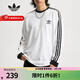 阿迪達斯（adidas）三葉草官方 Adicolor三條紋男女復古穿搭棉修身打底衫長(cháng)袖圓領(lǐng)T恤 IA4879  白色 情侶款 XL