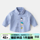 嘟嘟家兒童春裝襯衫寶寶卡通襯衣小童童裝男童洋氣上衣嬰兒春款女童衣服 藍色 100