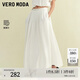 VEROMODA半身裙含萊賽爾亞麻百褶設計傘裙325216041 漂白色 S
