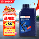博世（BOSCH）汽車(chē)轉向助力油/方向機助力液通用型 適用于液壓轉向系統 紅色 1L