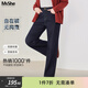 MsShe【闊腿牛仔褲】大碼女裝2026春裝胖mm顯瘦直筒褲女士長(cháng)褲子 常規-原牛色現貨 3XL