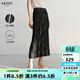 艾諾絲雅詩(shī)【商場(chǎng)同款】2026春季新款立體壓褶氣質(zhì)優(yōu)雅中長(cháng)款半身裙50323522 黛灰條紋 M