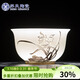 蘇氏陶瓷超薄胎羊脂玉瓷鎏銀蘭花主人杯品茗杯個(gè)人功夫茶杯伴手禮