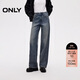 ONLY 2025秋季復古金屬鉚釘高腰直筒長(cháng)褲牛仔褲女|126132081