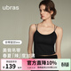 ubras劉雯同款抹胸bra-in吊帶背心涼感帶胸墊美背女內衣上衣 交叉美背-黑色 L 80A/80B/80C