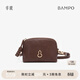 半坡飾族（bampo）新款葫蘆貝殼手機包牛皮植鞣時(shí)尚單肩手拿包零錢(qián)女包38禮物 栗子棕