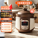 三源（SANYUAN）紫砂內膽電飯煲柴火飯小3人-5家用迷你煮飯鍋智能多功能無(wú)涂層電用瓦膽小型電飯鍋稀飯煲湯0涂層 4L [可煮10碗] 4L 雙蓋紫砂電飯鍋