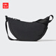 優(yōu)衣庫女裝男裝挎包/單肩餃子包肩帶可調節26春夏新款481610 09 黑色 均碼(28 × 10 × 17 cm)