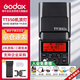 神牛（Godox）TT350C 佳能機頂閃光燈 外拍燈微單熱靴攝影燈