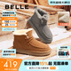 百麗男鞋戶(hù)外雪地靴冬季商場(chǎng)同款厚實(shí)保暖靴東北靴8PF01DD4 灰色 44 (270mm)