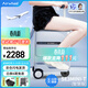 愛(ài)爾威（Airwheel）電動(dòng)行李箱可騎行智能登機拉桿箱代步旅行箱20英寸智慧版—銀