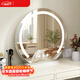 安爾雅化妝鏡子帶燈臺式女補光小鏡子女生臥室桌面智能家用可旋轉梳妝鏡