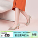 千百度（C.BANNER）女鞋婚鞋細跟高跟鞋真皮閃閃淺口單鞋淺口尖頭 A23157719 金色 38