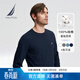 諾帝卡（NAUTICA）【全棉】男裝春秋款純棉親膚舒適圓領(lǐng)套頭長(cháng)袖T恤男TE3301-N 藏青4NV L
