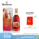 軒尼詩(shī)（Hennessy）VSOPx勒布朗詹姆斯2025合作限量版 700mL 1瓶