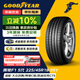固特異（Goodyear）汽車(chē)輪胎 225/45R18 95Y EAG F1 ASY5 鷹馳5代 MO 原配C級 PHEV