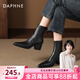 達芙妮尖頭高跟黑色短靴2026新款女士女款馬丁皮靴女靴子早秋季冬 黑色單里 36