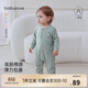 babylove嬰兒連體衣春秋季彈力睡衣男女寶寶哈衣爬爬服純色休閑家居衣服