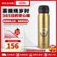 膳魔師（THERMOS）保溫杯JNL600大容量男女學(xué)生時(shí)尚防漏辦公家居館戶(hù)外長(cháng)效保溫送禮 金色 600ML JNL-602OX(MGD)