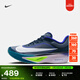 耐克男子輕便專(zhuān)業(yè)跑步鞋夏季碳板公路競速NIKE ZOOM FLY 6 FN8454 403黑曜石色/白/波斯紫/熒光黃 42.5