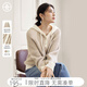對白（DUIBAI）【大碼系列】晨曦超好看軟糯毛衣冬季新款微胖mm撞色連帽針織衫 卡其色 3XL 建議體重160-180